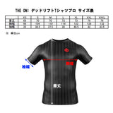 THE ONI Deadlift T-shirt PRO