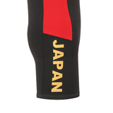 JAPAN Singlet V2 IPF USAPL IDFPA approved