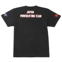 JAPAN T-shirt - ONI BUKIYA